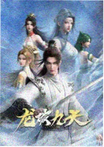 海外犯罪剧集封面